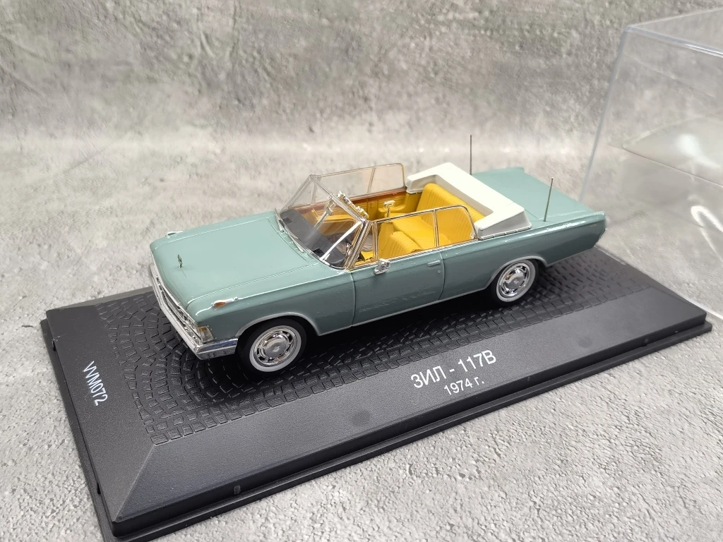 New Arrival Special… - image