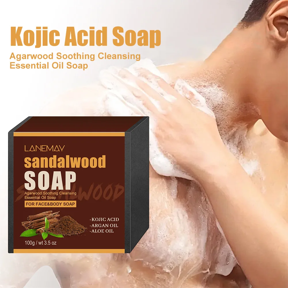 Sandalwood Soap Oil-Control Lackhead Cover Soap 100g Cleanser  Skin Care Men's And Women's Cleaning Sandalwood scented soap