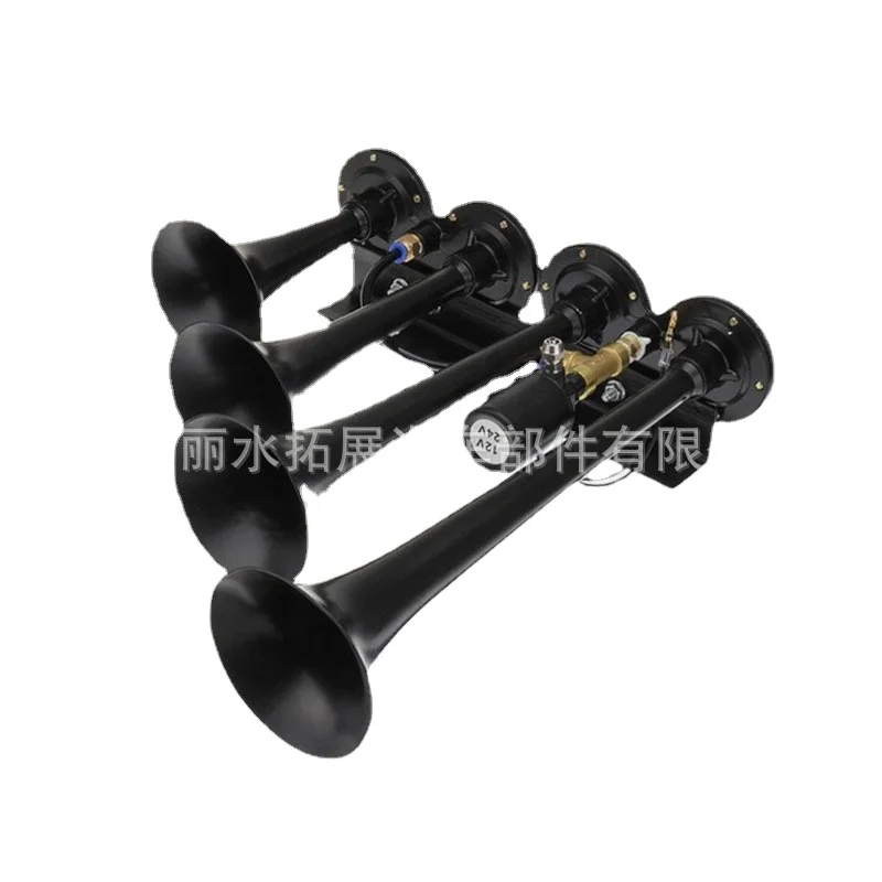 Four tube train high pitch pneumatic horn refitted electrical horn four tube pneumatic horn truck  tweeter horn