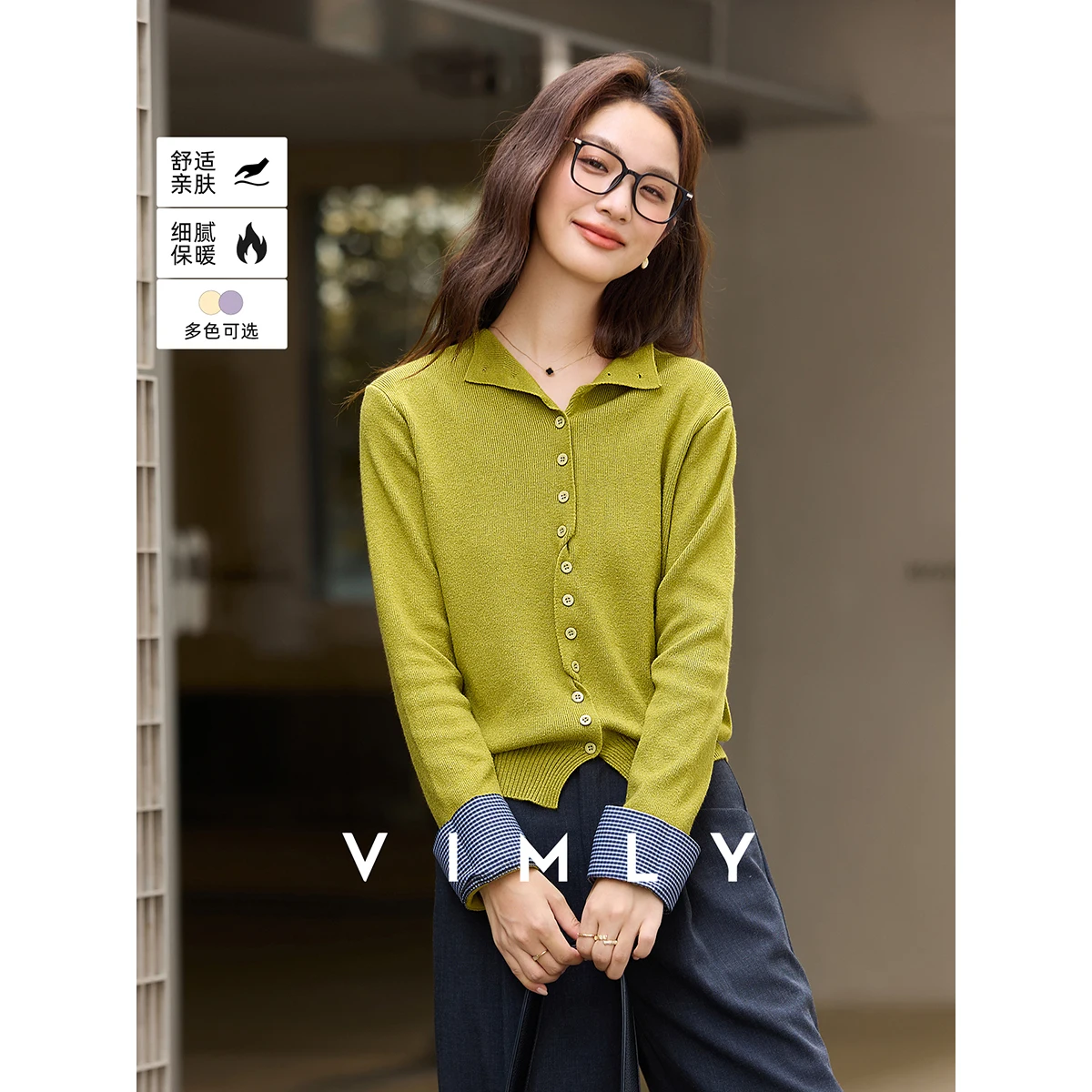 VIMLY المرأة شبه الياقة المدورة سترة مشغولة من الصوف 2025 الخريف التباين منقوشة الأصفاد عقدة الجبهة البلوزات موضة ملابس يومية أعلى 30370