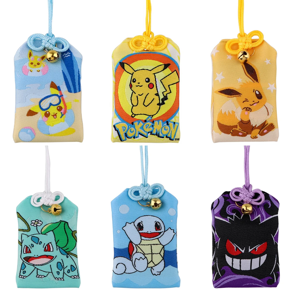 Gengar Anime Cute Characters Pendant Novel Keychain Kids Women's Keyrings Embroidery Pendant Accessories Gifts for Friends