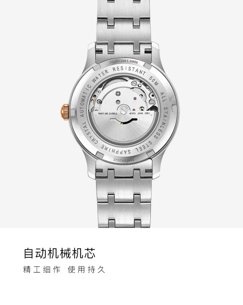 ساعات Fiyta man ساعة ميكانيكية مضيئة بسيطة، ساعات أزياء ميكانيكية أوتوماتيكية بالكامل للرجال