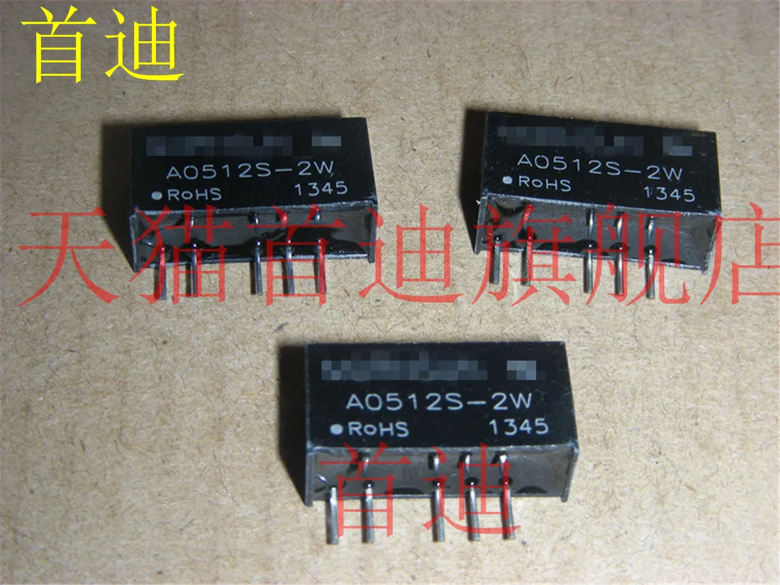 

A0512S-2W 5