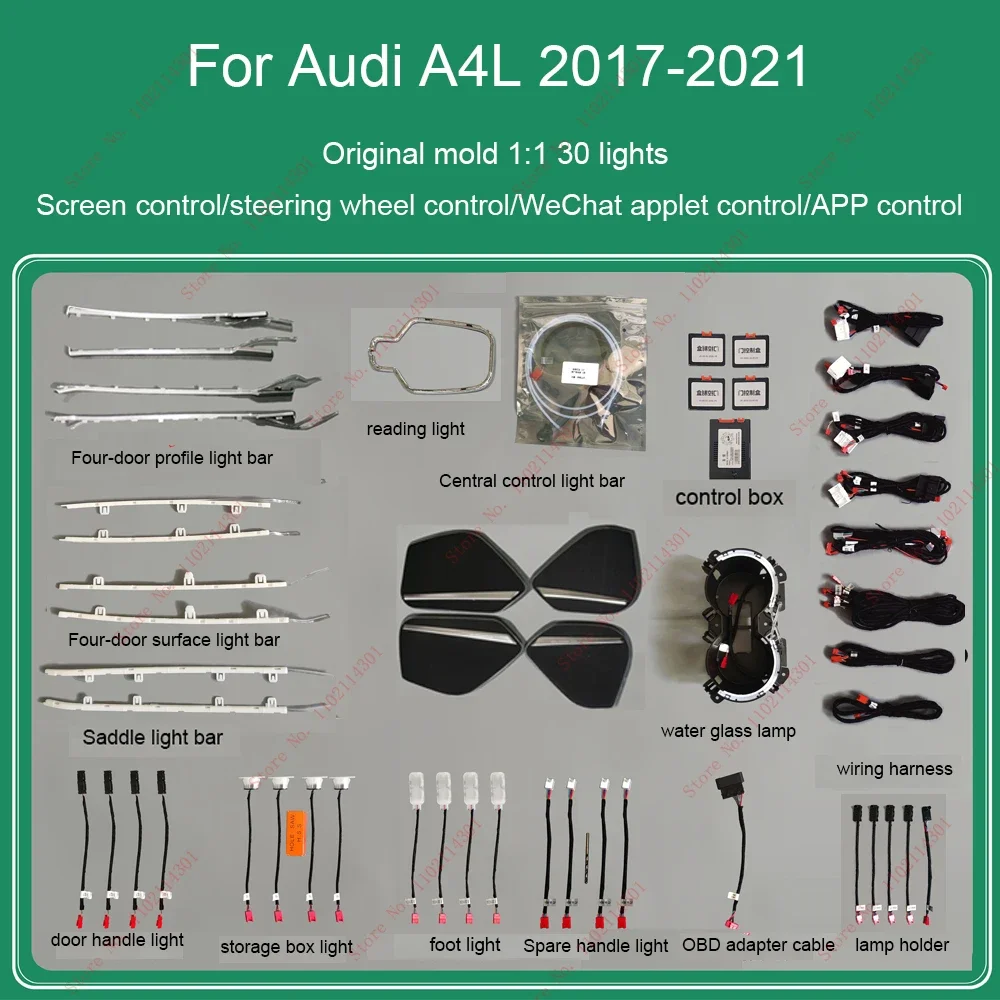 

Для Audi A4 B9 A5 2017 2018 2019 2020 2021 2022 2023 2024 32 цвета Внутреннее атмосферное освещение Внутреннее освещение Контурные огни двери