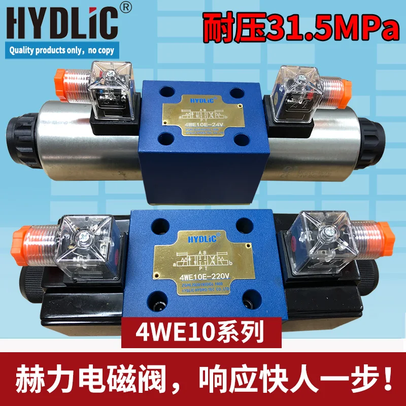 4WE10E DN10 solenoid directional valve Hydraulic Control valve 4WE10J61/CG24N9Z5L 4WE10G 4WE10D 4WE10H