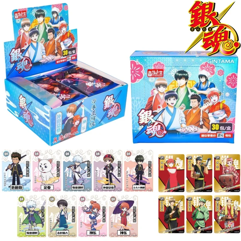 

Gintama Collectible Card Kagura Anime Peripheral Collection Cards Samurai Edition Sakata Gintoki Person Model Kids Holiday Gifts