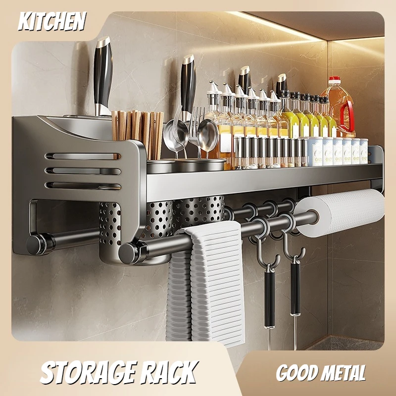 Kitchen Storage Rack Non Perforated Stainless Steel Household Wall Mounted Seasoning Chopstick and Knife Holder Storage Rack