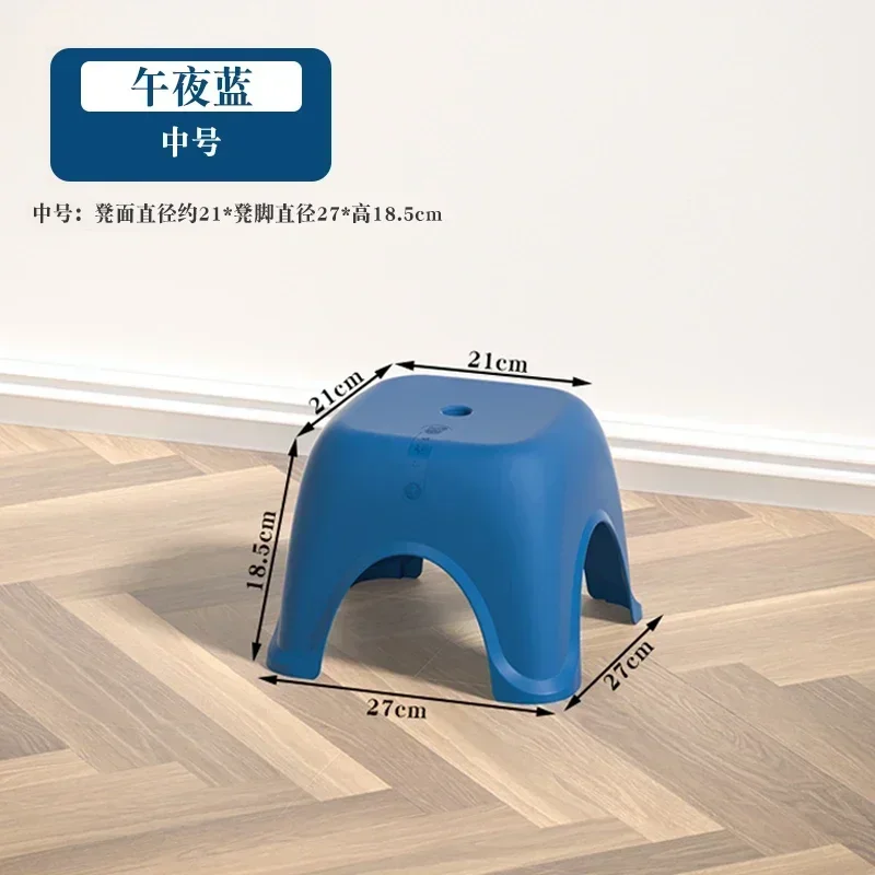 Plastic , Household Low Stool, Children's Stool, Stackable Foot , Thickened Bathroom Non-slip , Small