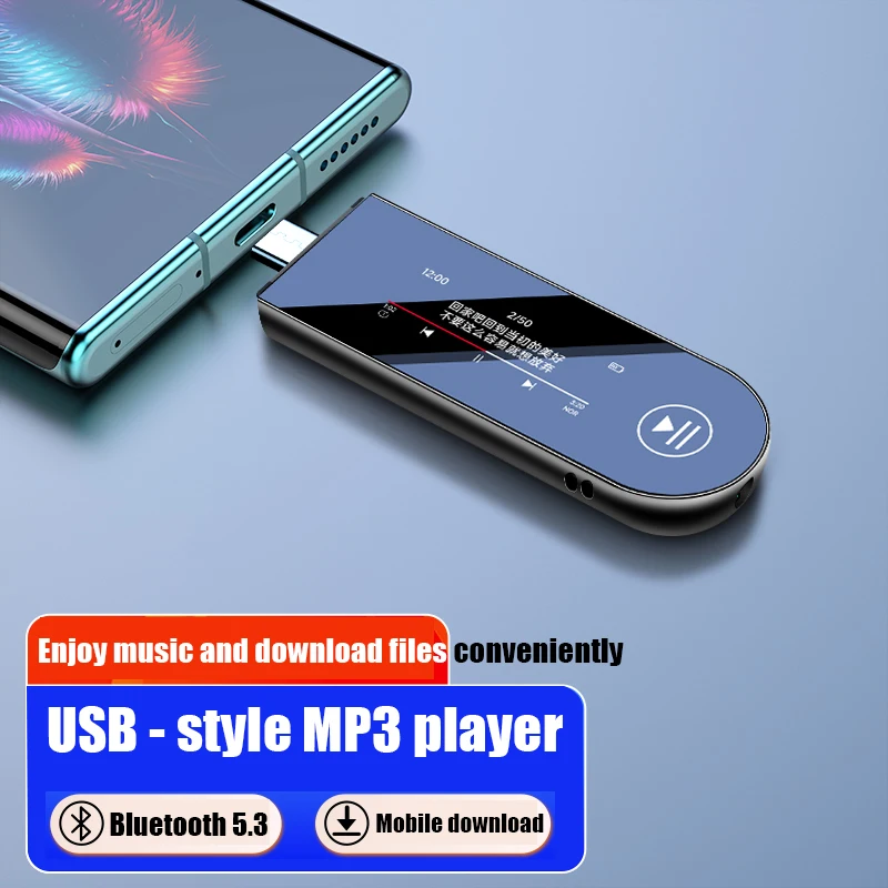 Mini MP3 Player with Bluetooth 5.3 Direct Plug Speaker+3.5mm | Student Portable Music Device |Ideal for fitness, running,outdoor