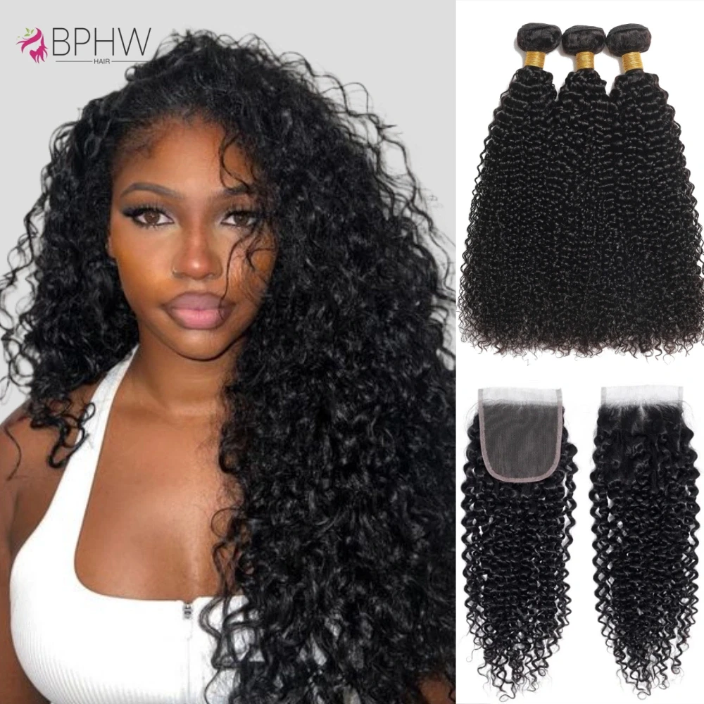 zapięciem Kinky Curly Brazilian Virgin Hair 3Bundles with 4x4 HD Lace Closure with Baby Hair Natural Color Deep Curly