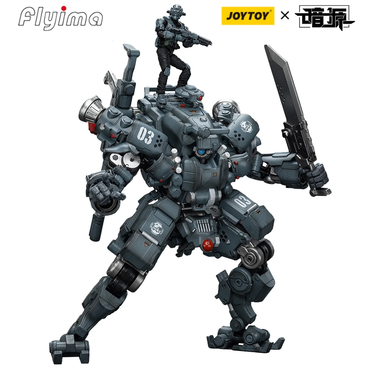 

[IN STOCK] JOYTOY Dark Source 1/25 Action Figures God of War 86-II 03 High Mobility Assault Mech Model Gift Free Shipping