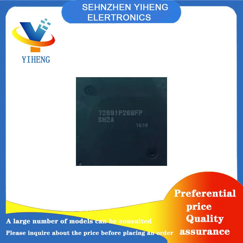 

72691P266FP 72690P266FP 72690W266FP 72690RW266FP 72691X266FP 72691W266FP 100% новый оригинал