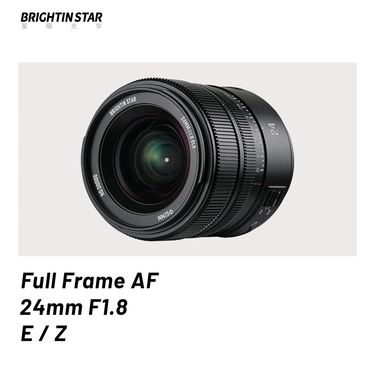

Объектив Brightin Star 24mm F1.8 с автофокусом AF, полнокадровый, ASPH, для камер Sony E FE, Nikon Z, a7mv, a7c, a7r3, a6600, z6, z7, zf, z30, z50