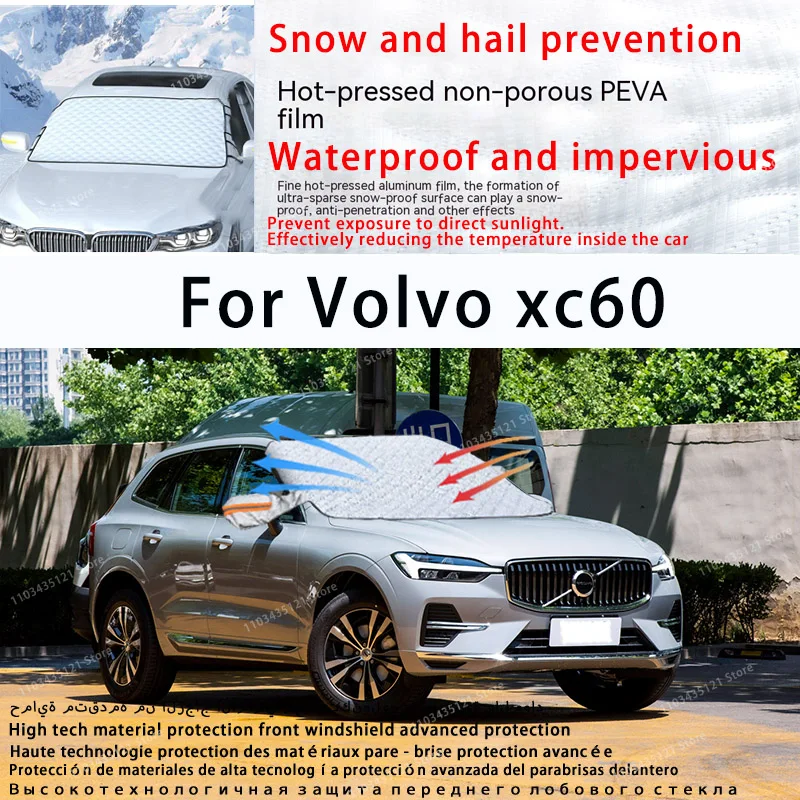 

For Volvo xc60 the front windshield of a car is shielded from sunlight, snow, and hail auto tools car accessories