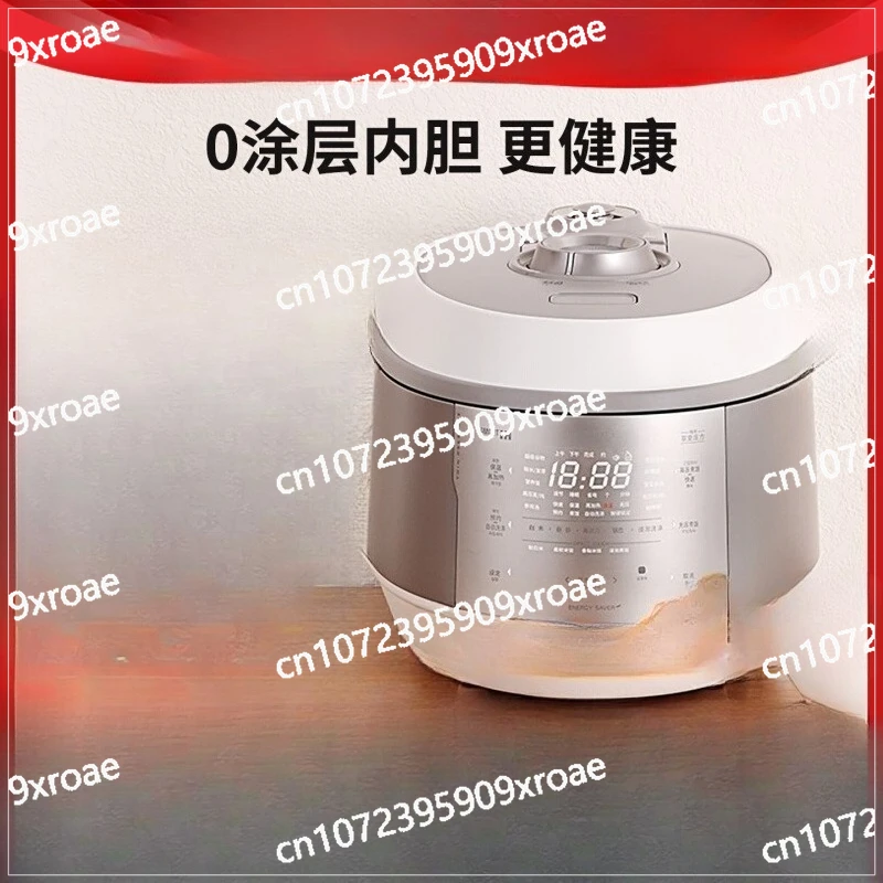 

Rice Cooker High Pressure Multi-functional Household Large Capacity Rice Cooker 0 Coating