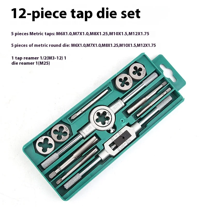 Tap & Die Set Screw Tap Thread Combination Set Tapper Drill Bit Manual Wrench Bushings Tapping Tools Drilling Threaded Holes