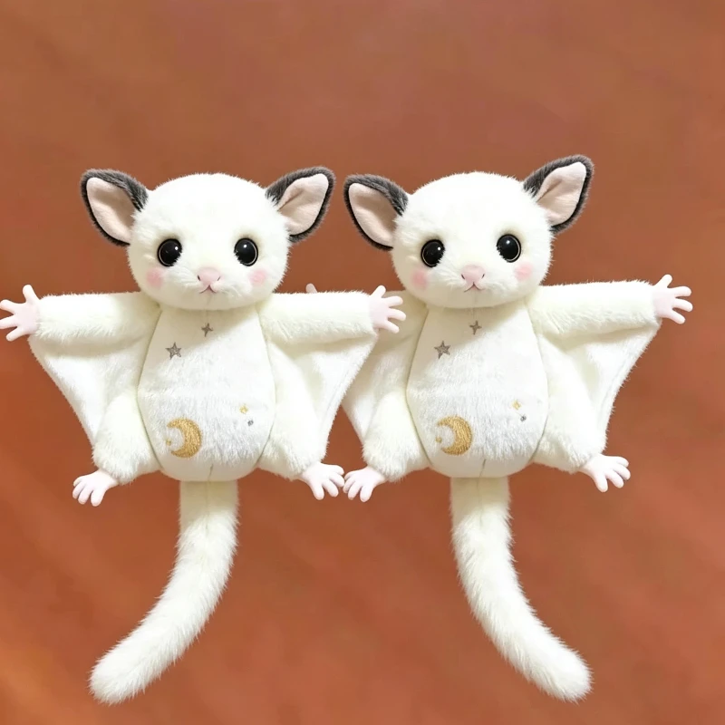 Cute White Sugar Glider Plush Toys Keychain Stuffed Animal Pendant With Moon Star Pattern Bag Backpack Surprise Holiday Gift