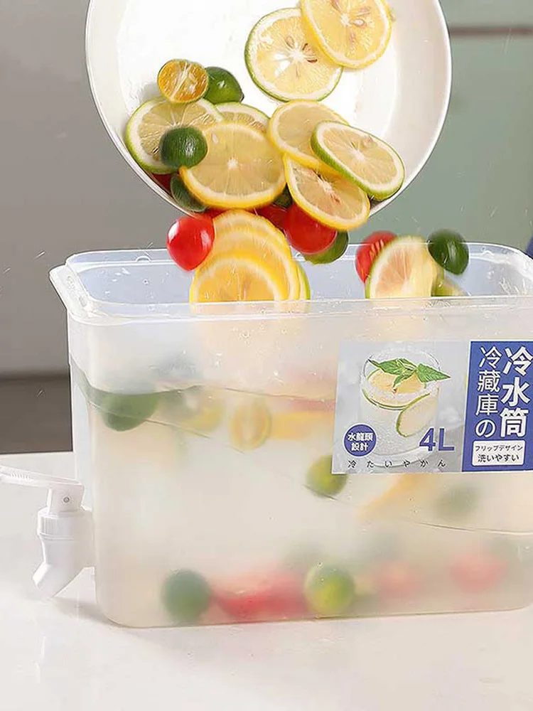4L Refrigerator Col… - image