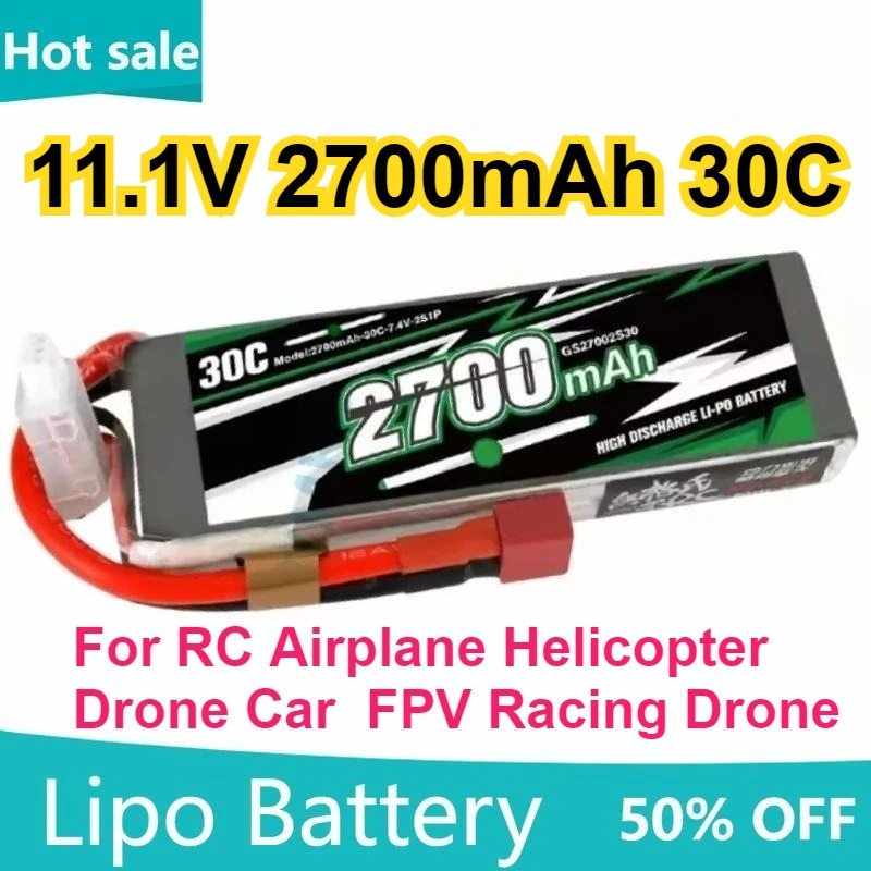 

2700mAh 30C 11.1V LiPo Battery Pack for RC Airplane Helicopter Drone Car FPV Racing Drone XT60/T Plug