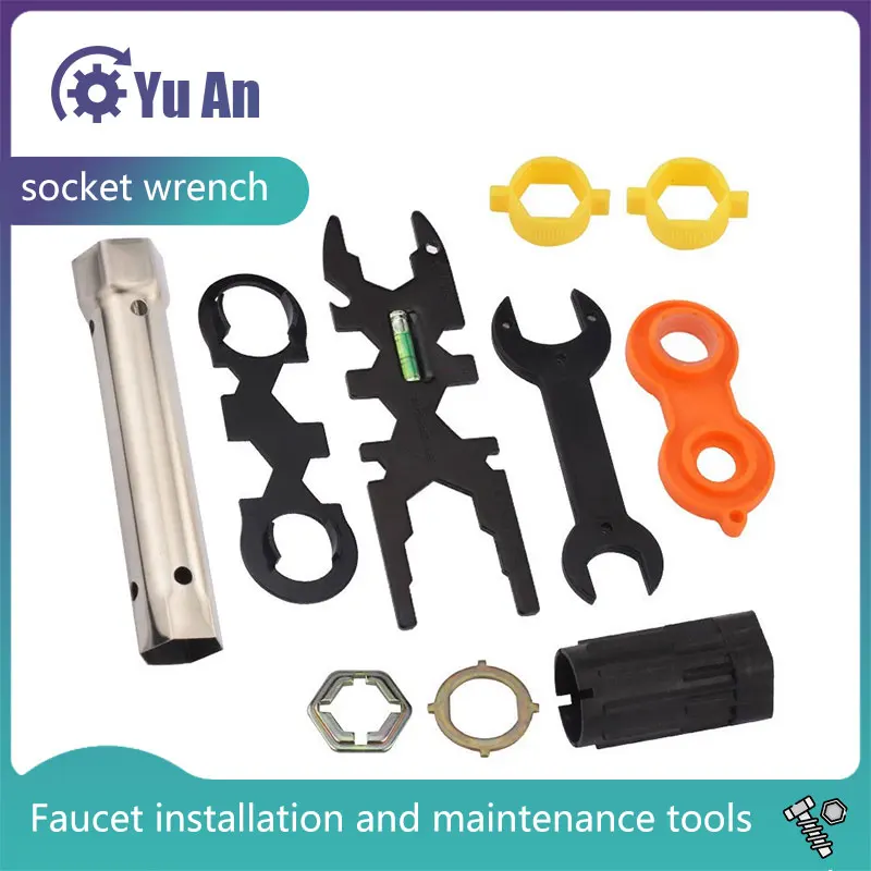 Drainer Wrench Faucet Multi-Function Socket Wrench Tool Toilet Bubbler Inlet Pipe Installation Accessories