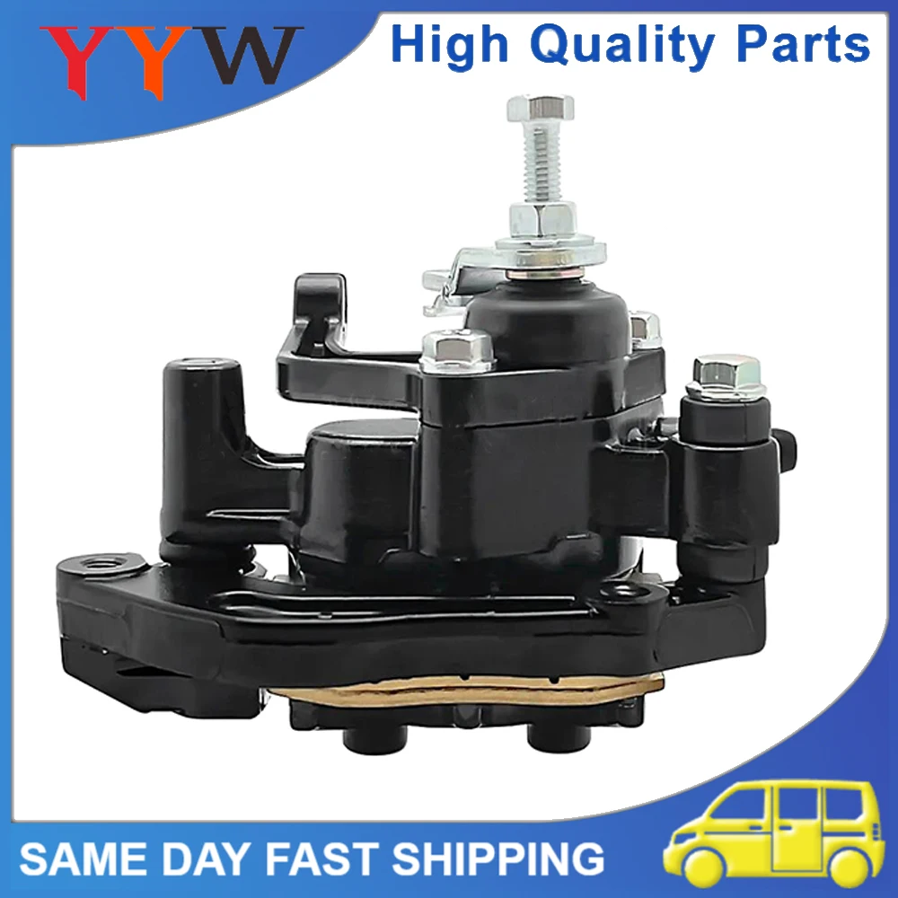 

1PCS Quality Motorcycle Rear Brake Caliper W/Pads For Honda ATC250R 1986 TRX250R 1986-1989 43200-HB9-008 43200-HB9-771 ATV