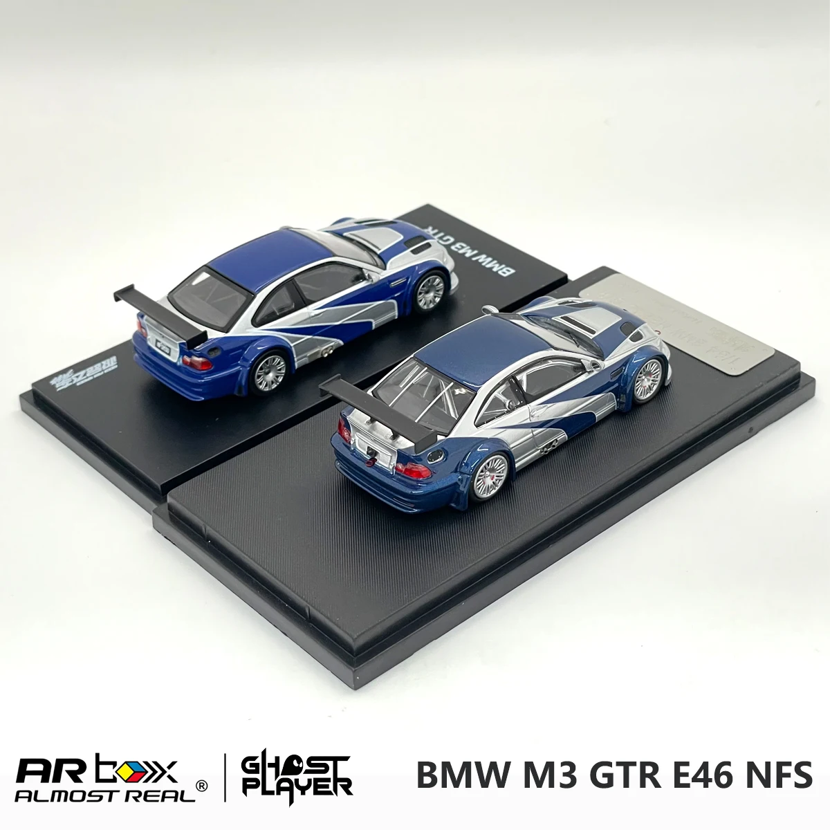 AR BOX GHOST PLAYER en Stock 1 - Gaming Console In Car reseña y precio