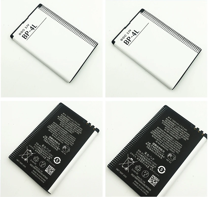 

4x BP-4L BP 4L 1500mah 3.7V Lithium Polymer Phone Battery For Nokia E63 N97 MP4 MP5 Visual Doorbell Acre Meter Camera Batteries