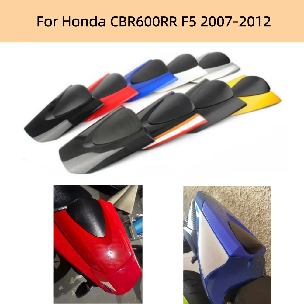 CBR600RR F5 Motorcy… - image