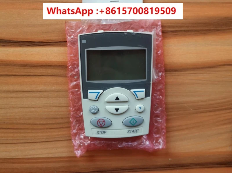 DCS-CP-P New Origin… - image