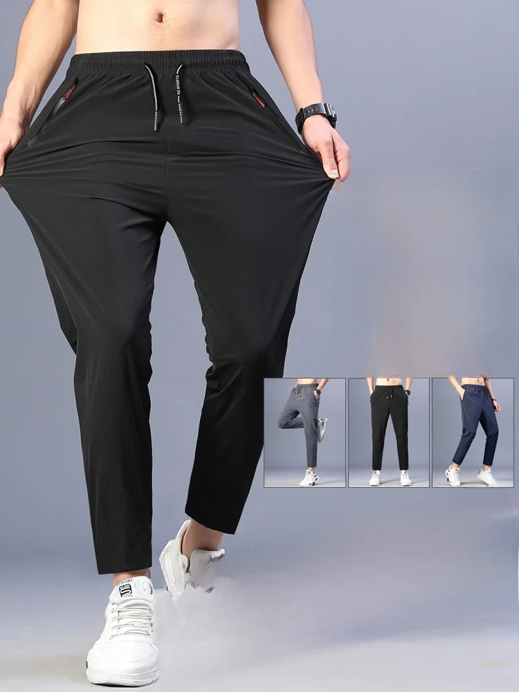 

Легкие дышащие брюки из ледяного шелка для мужчин, летние, прямые, спортивные, повседневные, быстросохнущие, комфортные, модные