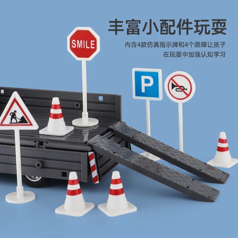 1:43 亜鉛合金シミュレーション道路整備エンジニアリング車両おもちゃ都市バリケード車モデル少年プルバック車