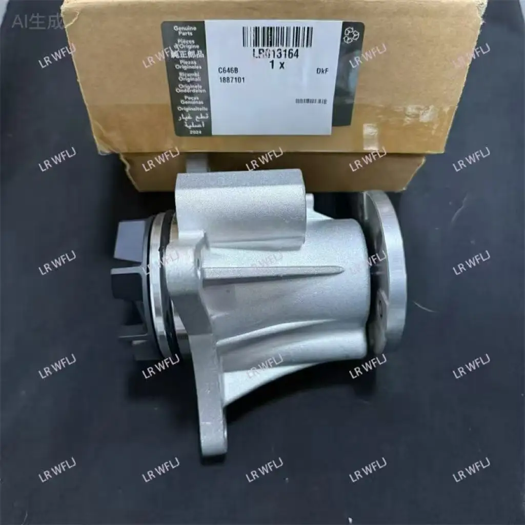 LR013164 LR009324 LR007602 C2C37771 C2S51205 Насос охлаждающей воды для LAND ROVER Discovery 3 4 Range Rover Sport 2,7 3,0 дизель