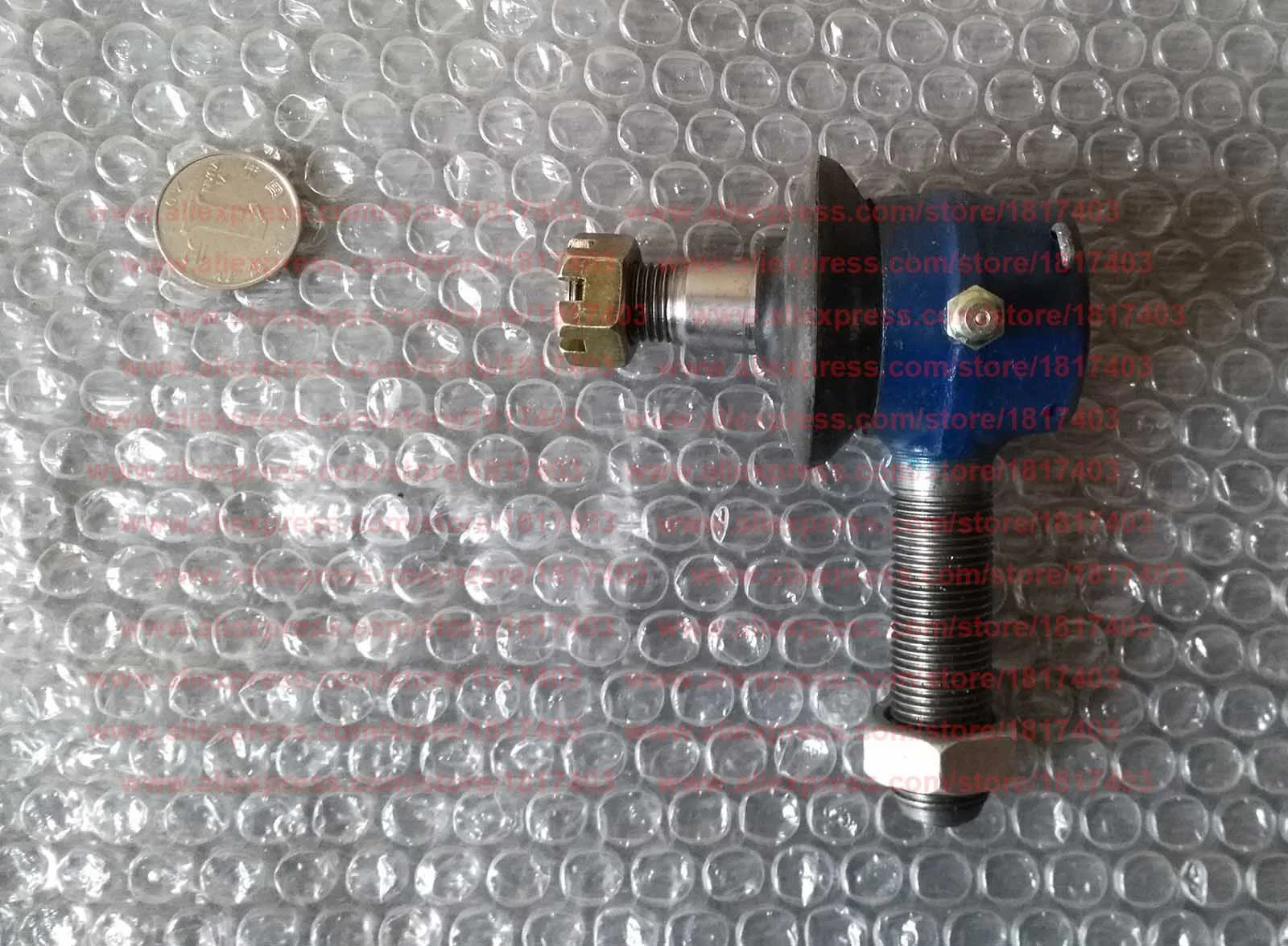 Taishan 454.31.124 Steering Tie Connector - Right & Left , Taishan TS 454-554 Tractor Parts