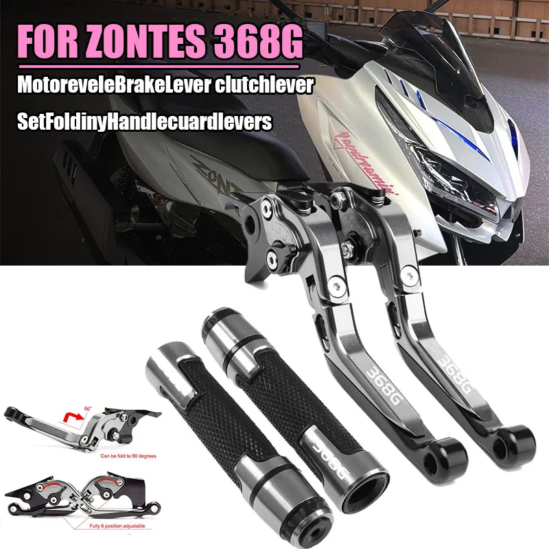 

For Zontes 368G 368g Motorcycle CNC Adjustable Folding Extendable Brake Clutch Leve
