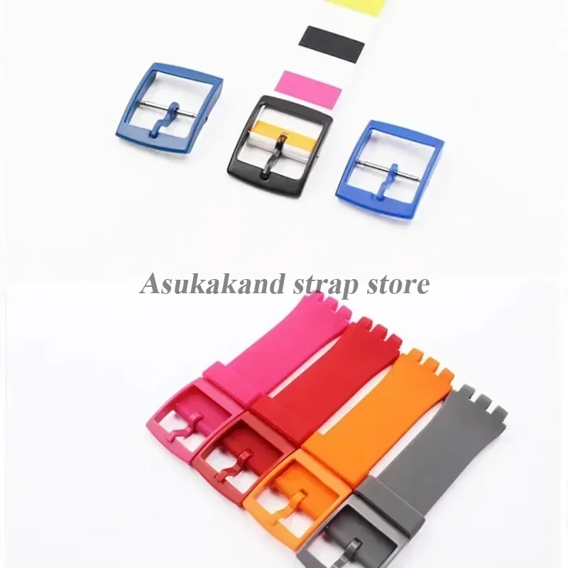 ل سواتش حزام 1 قطعة ساعة بلاستيكية المشبك 16 مللي متر 19 مللي متر 20 مللي متر الملونة حزام (استيك) ساعة دبوس مشبك المرأة ون ساعة زر اكسسوارات