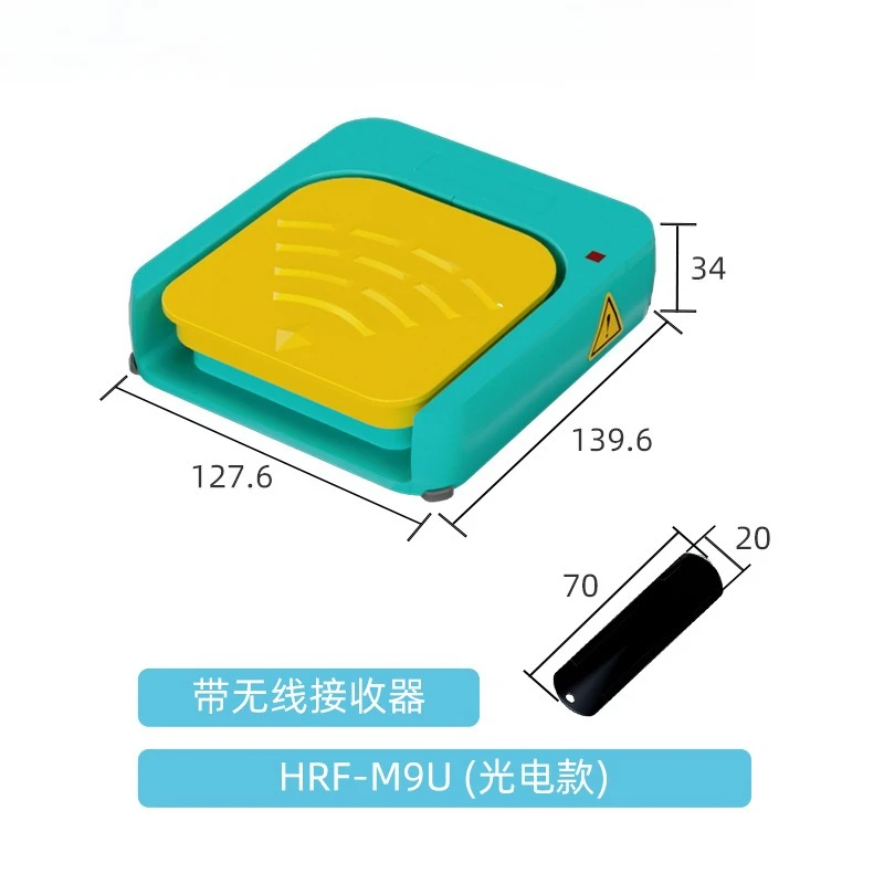 Foot switch 220v pedal controller tread electric accessories HRF-M9G wireless control