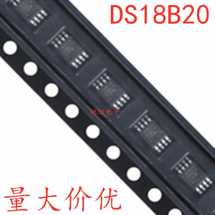 free shipping   DS18B20U 18B20 DS18B20 MSOP8 DS18B20U T IC    10PCS