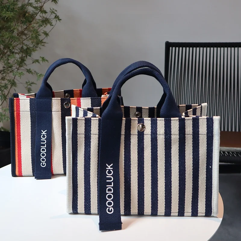 Japanese Style Versatile Striped Canvas Handbag Large Capacity A4 File Document Bag Fashionable Adjustable Crossbody Lunch Bag