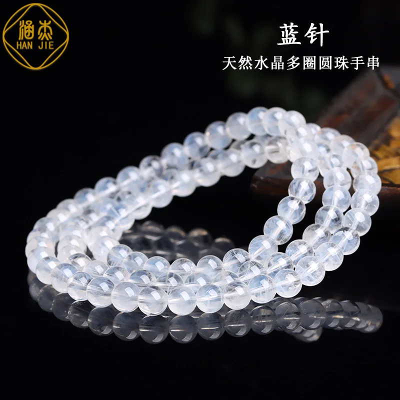 

Old Mine Natural Needle Multi-Circle Blue Stone Women'S Bracelet