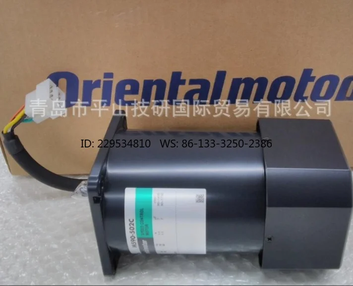 Motor FPW540S2-25 three-phase geared motor gear reducer