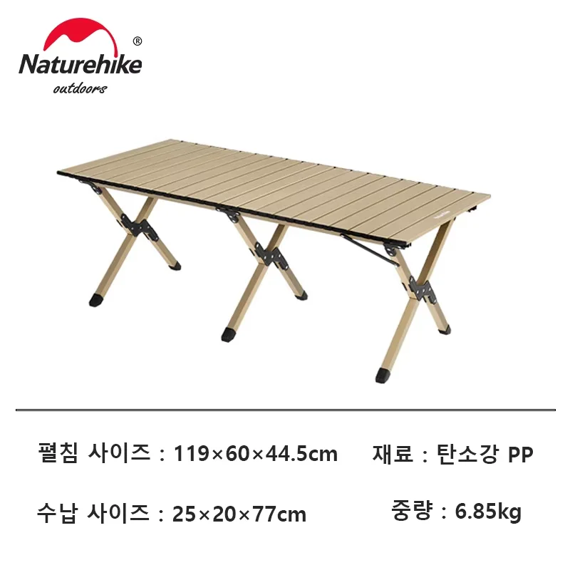 하늘색