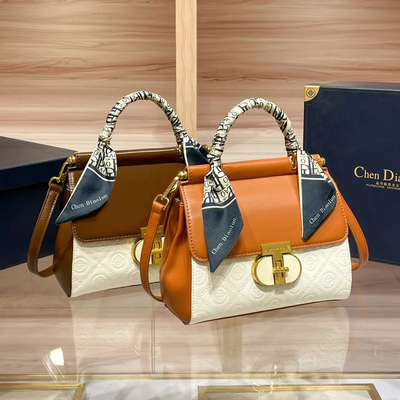 

​​2025 New Women's Color Block Small Square Bag, Adjustable Strap Crossbody Purse, Versatile Shoulder Tote for Work & Commute