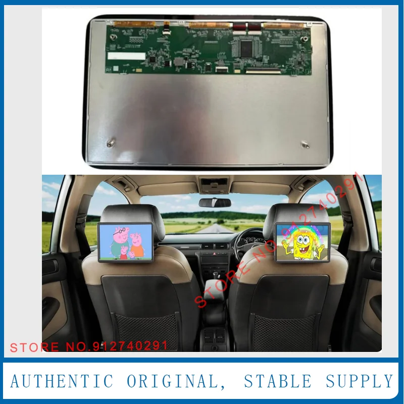 For 2021-2024 Cadillac Escalade Chevy Tahoe Suburban Yukon Car Interior Parts Headrest Back Seat TV DVD LCD Display 85100044