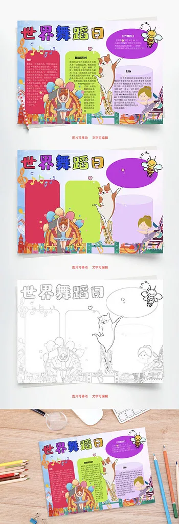 

2.2 Inch RC Crawler Wheels and Tires Set for 1/8 Scale Truck, Metal Beadlock Wheels with Off-Road Tires (4PCS)