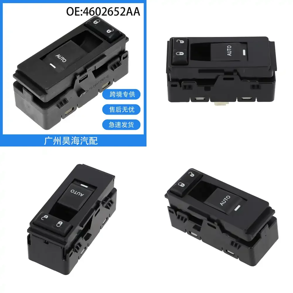 

4602652AA for Dodge Jeep Chrysler Electric Window Regulator Switch Single Rocker Power Window Switch for Car Auto Accessories