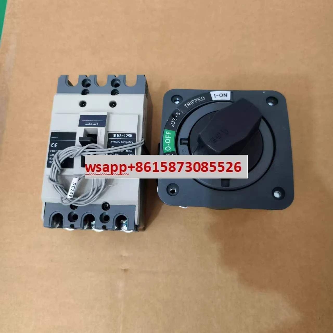 

CNC machine tool power switch, door open power-off circuit breaker JDS5, rotary switch handle with shunt DC24V