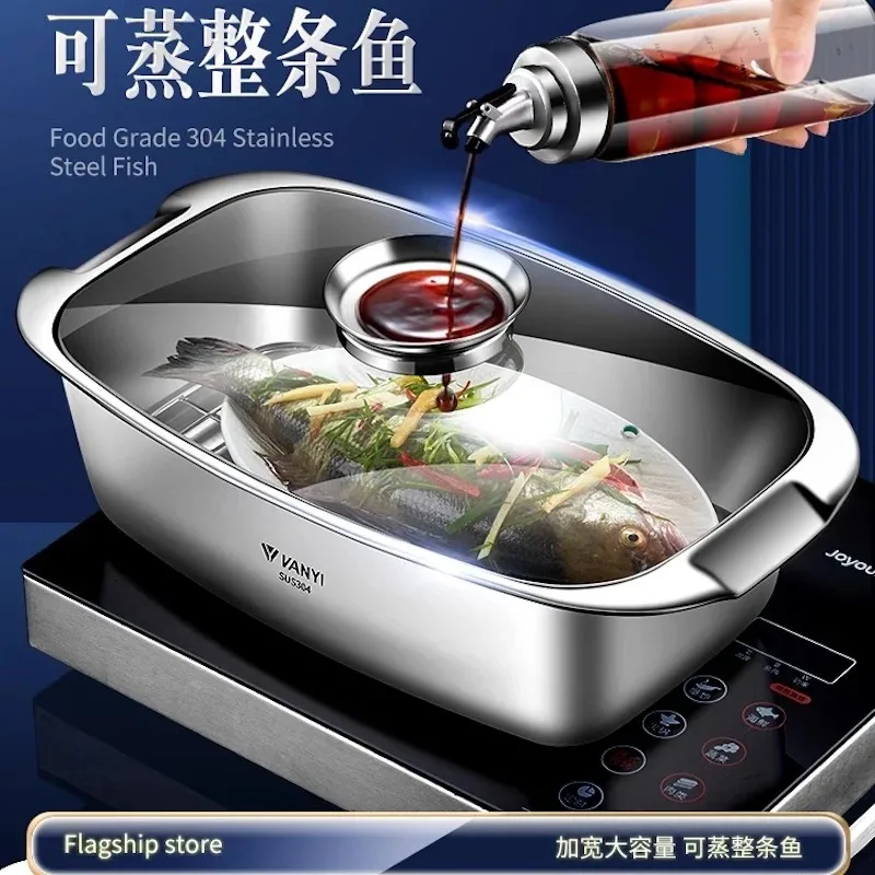 

Rectangle steamer cooker pot Fish steam pot Stainless steel Double boiler Rice noodle steamer pot for cooking Home appliances