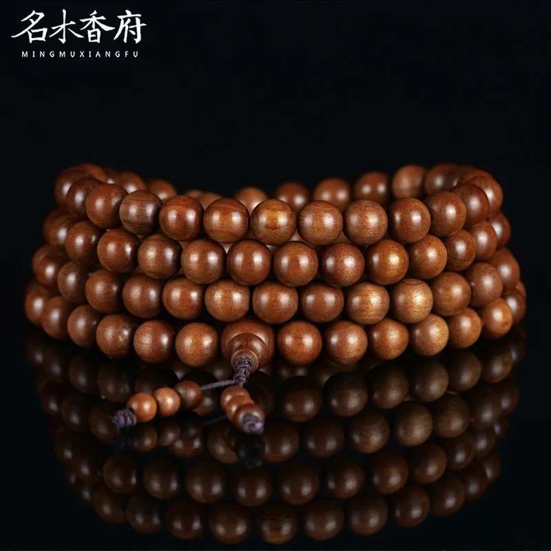 

High grade sandalwood Buddha Bead Bracelet Black Meat submerged water old sandalwood 8mm * 108 bracelets are full of fragrance