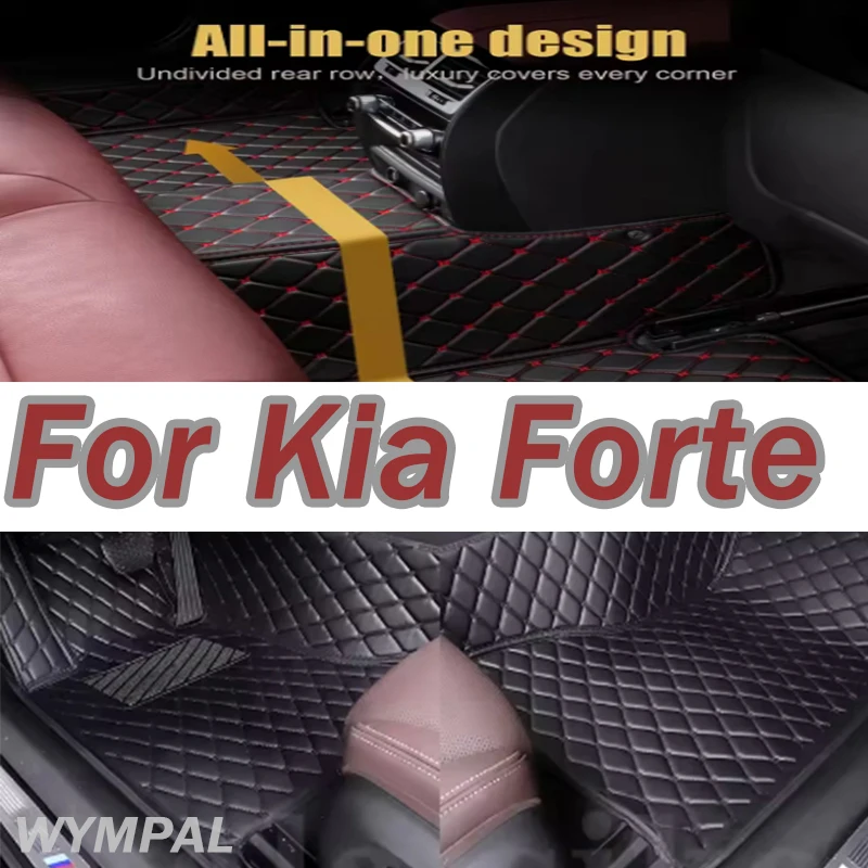 

Роскошные автомобильные коврики для Kia Forte 2009 2010 2011 2012 2013 2014 2015 2016 2017, индивидуальные подушечки, ковер, аксессуары для интерьера