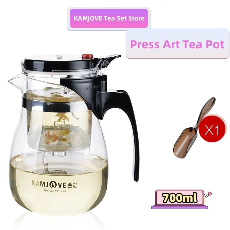 KAMJOVE Tea Making Pot,Elegant Cup,Inner Filtered Flower Tea Pot,700ml Glass Tea Kettle,One-click Filtering Tea Separation Pot